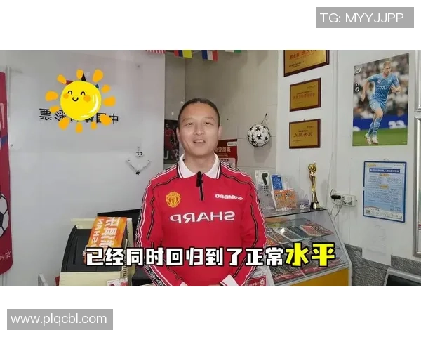 荷乙联赛阿贾青年对阵福伦丹精彩推荐及赛前分析