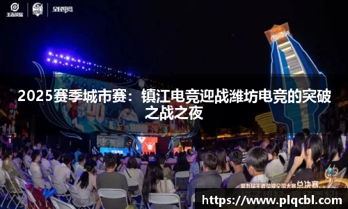 太阳成集团tyc