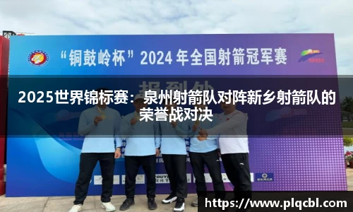 太阳成官网