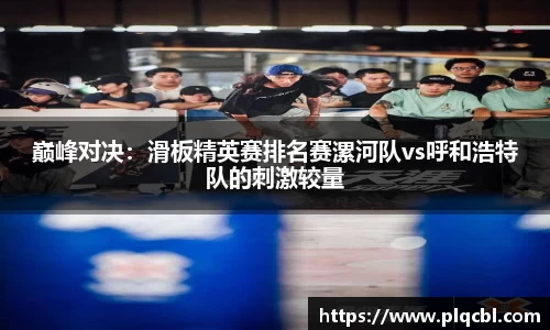 太阳成官网