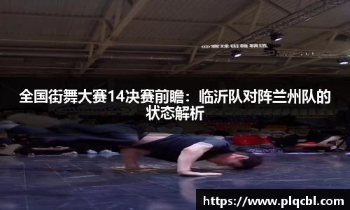 太阳成官网