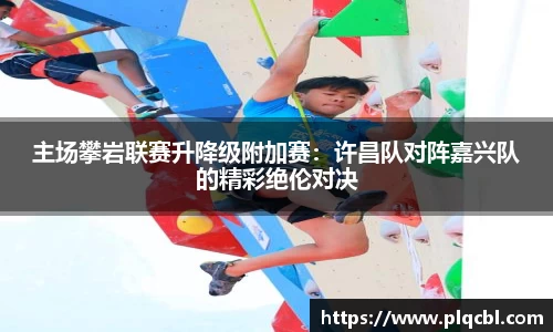 太阳成tyc