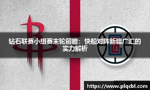 太阳成集团tyc