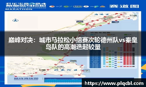 太阳成官网