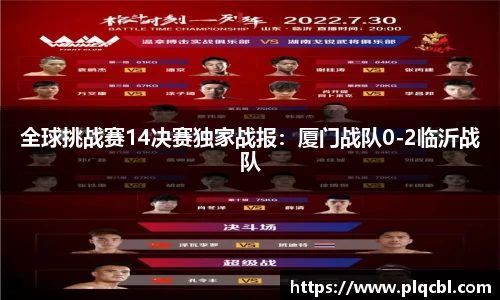 太阳成官网