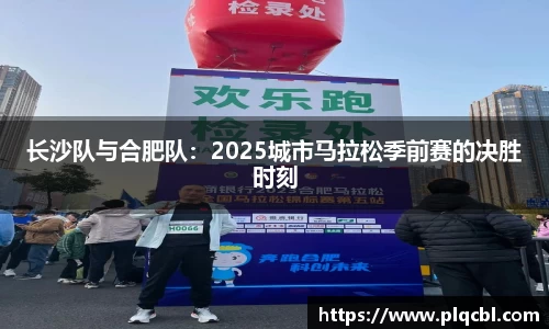 太阳成集团tyc