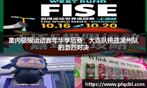 太阳成官网