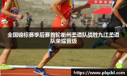 太阳成集团tyc