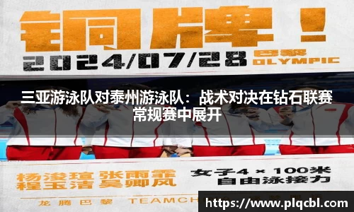 太阳成集团tyc