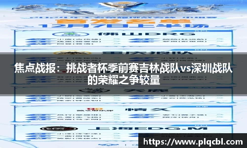 太阳成tyc