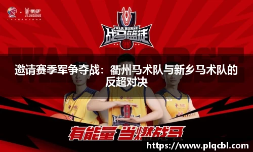 太阳成官网