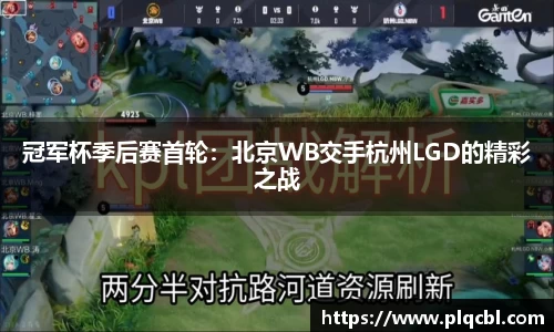 太阳成集团tyc