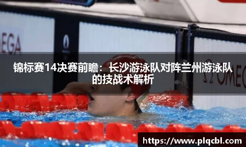 太阳成集团
