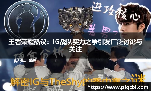 太阳成tyc