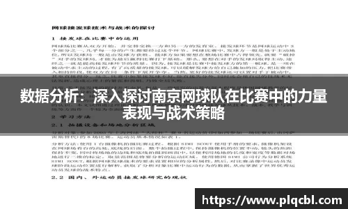 太阳成集团tyc