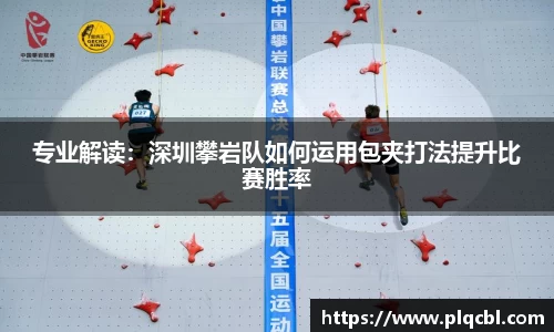 太阳成集团tyc