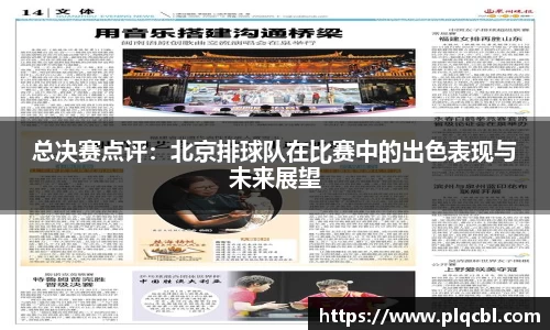 太阳成官网