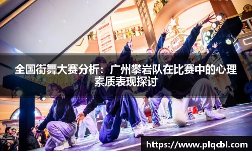 太阳成集团