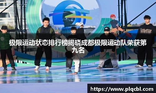 太阳成tyc