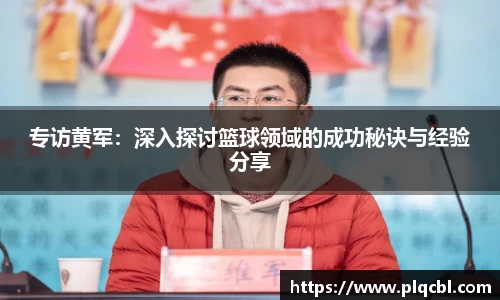 太阳成tyc