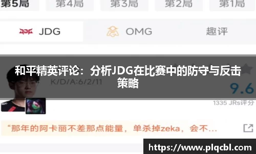 太阳成tyc