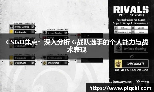太阳成官网