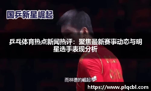 太阳成tyc