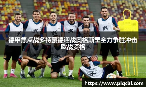 太阳成官网