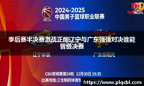 太阳成集团tyc