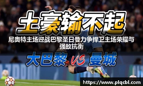 太阳成集团